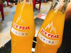 -碎怂烤肉(钟楼柳巷店)