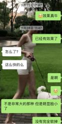 -深圳阳光医疗美容医院·旗舰店