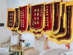 -女王智慧母婴健康护理·产后恢复中心