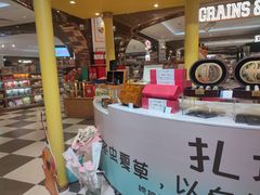 -杭州大厦购物城