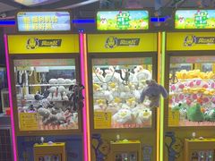 -风云再起游乐汇(皇城恒隆广场店)