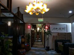 -沐春秋茶书院·茶室.茶馆.商务包房(知春路店)