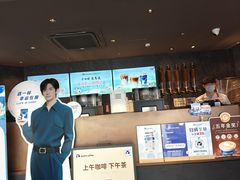 -瑞幸咖啡(皇岗村广场中庭店)