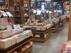 -西西弗书店&矢量咖啡(凯德晶萃广场店)