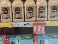 -家乐福(古北店)
