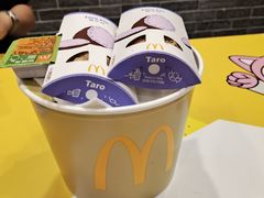 -麦当劳(民盈·国贸城店)