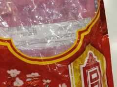 -麦当劳(壹购广场店)