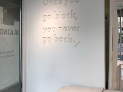 -BLATAGE COFFEE