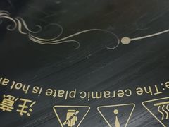 -陈记顺和潮汕牛肉火锅(番禺迎宾大道店)