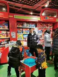 -Hamleys哈姆雷斯(东方福来德店)