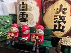 -金龙咖喱
