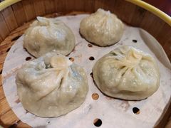 蒙古沙葱羊肉包子-格日勒阿妈蒙古厨房(大召店)