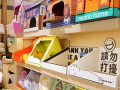 -帕帕拉兹宠物(亚洲旗舰店)