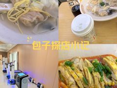 -琴岛顺天馄饨(崂山金鼎店)