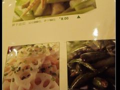 菜单-新白鹿餐厅(西湖银泰店)