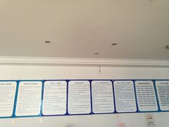 -上海普陀区机动车检测站第十一机动车安全检测站