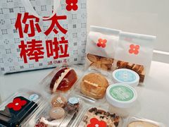 -红花点心局(护国寺店)