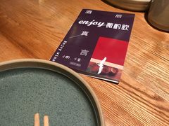 薄荷牛肉-薇酌饮·陕西菜(南门外店)