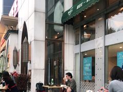 -撒拉花儿·新疆菜·清真(太阳宫店)