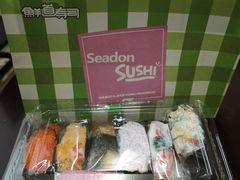 -鲜道寿司(无锡苏宁店)