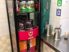 -永华米粉(总店)