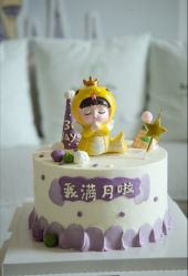 -baby bella小贝拉母婴护理中心(杭州凯宾斯基店)