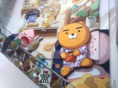 -KAKAO FRIENDS(弘大店)