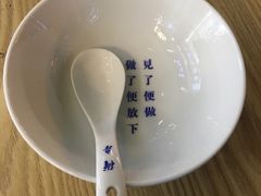 -禅泉冰粉(24城店)