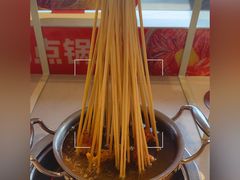 -大斌家串串火锅(马栏山店)