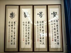 -祥记餐饮•豫粤珍味(郑东新区新长安店)
