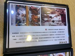 -棋哥烧鹅餐室(嘉年华商业大厦店)