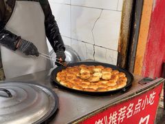 -毛氏汽水包(山海关路店)