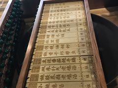 -小铫鸡汤