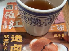 -龙湖南京江北天街