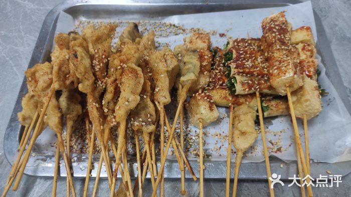 海蓝肉串 (东塔安居店)图片