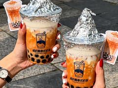 -爷爷不泡茶NOYEYENOTEA(烟台烟大保利店)