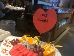 -海底捞火锅(公益西桥店)