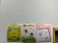 -海马体照相馆(天津世纪都会店)