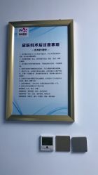-郑州米兰柏羽集美医疗美容医院