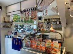 -铭果屋·铜锣烧专卖店(南京创始店)