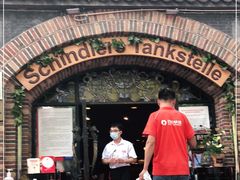 门面-申德勒加油站西餐厅(日坛路总店)