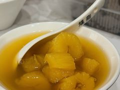 -张飞木薯羹(金鱼巷店)