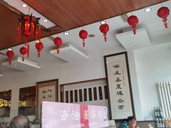 -海洁灌汤包(南五马路店)