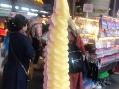 -32cm巨无霸冰淇淋