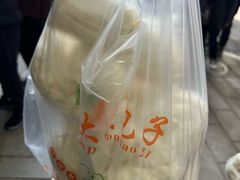 -袁大头包子(光华路店)
