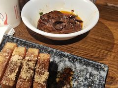 -付小姐在成都(五道口店)