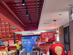 -去吃龙虾 | 烧烤·龙虾馆(红林世界城店)