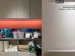 -隅乐胡椒虾·台湾菜·团建(皇岗店)