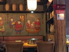 -杨翔豆皮涮牛肚(万和城店)