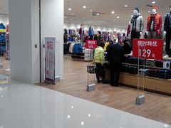 -优衣库(重庆万象城店)